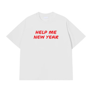 Áo phông nam nữ unisex form vừa Help me new year, áo thun tay ngắn cổ tròn cotton mềm mát - ta/tb2159