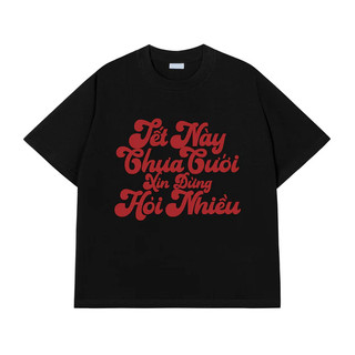 Áo phông nam nữ unisex form vừa Tết này chưa cưới, áo thun tay ngắn cổ tròn cotton mềm mát - ta/tb2136