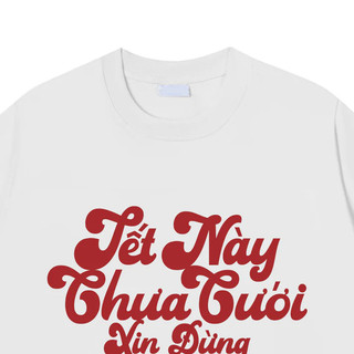 Áo phông nam nữ unisex form vừa Tết này chưa cưới, áo thun tay ngắn cổ tròn cotton mềm mát - ta/tb2136