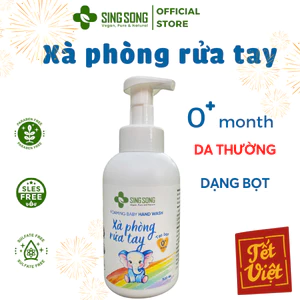 Xà Phòng Rửa Tay Cho Bé Tạo Bọt Tự Nhiên Singsong Không Hương Liệu - 500ml