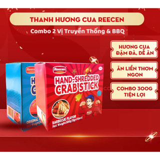Hộp Thanh Hương Cua REECEN 300g (15g*20thanh), Thanh cua vị Truyền thống, vị Cay, Vị BBQ Siêu Ngon