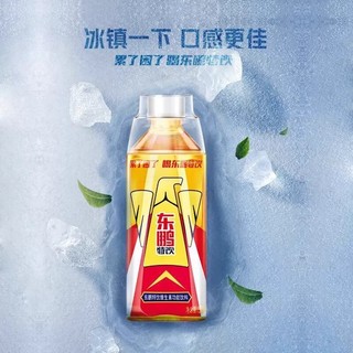 Nước tăng lực Eastroc thùng 24chai*500ml kèm cốc nhựa (Bản tiếng Việt/Trung)