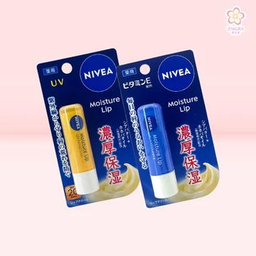 Nivea Deep Moisture Lip Balm 3.9g - Vitamin E / UV Protection son dưỡng môi dưỡng ẩm sâu 3.9g vitamin E chống nắng bảo vệ môi mềm mịn lâu trôi