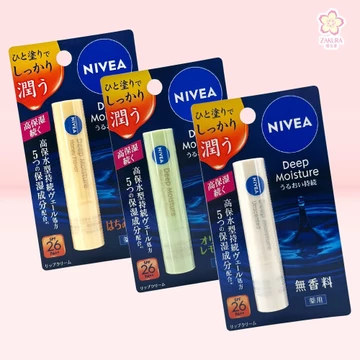 Nivea Deep Moisture Lip Balm SPF26 PA++ 2.2g - Unscented / Honey / Olive Lemon | Son dưỡng môi Nivea, chống nắng môi, dưỡng ẩm sâu, giảm khô nứt, bảo vệ môi hằng ngày