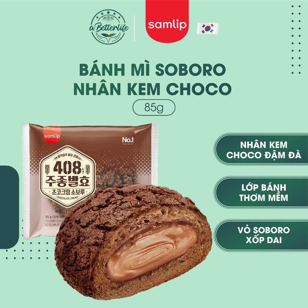 Bánh nhân kem Choco Soboro Samlip Chocolate Cream 85g ABetterLife ...