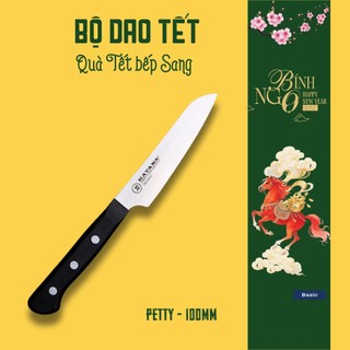 BỘ DAO LÀM BẾP cao cấp KATANA Basic thép chống gỉ Made in Việt Nam - KATASET3