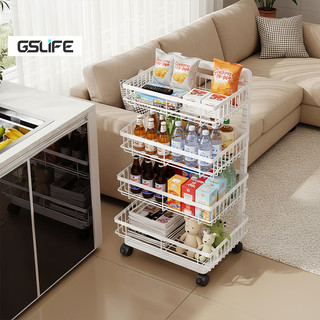 Gslife Kệ Đa Năng Có Bánh Xe Di Chuyển - Thép Carbon Cao Cấp, Điều Chỉnh Linh Hoạt, Chịu Lực Tốt