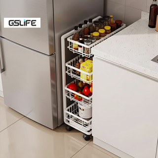 Gslife Kệ Đa Năng Có Bánh Xe Di Chuyển - Thép Carbon Cao Cấp, Điều Chỉnh Linh Hoạt, Chịu Lực Tốt