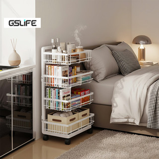 Gslife Kệ Đa Năng Có Bánh Xe Di Chuyển - Thép Carbon Cao Cấp, Điều Chỉnh Linh Hoạt, Chịu Lực Tốt