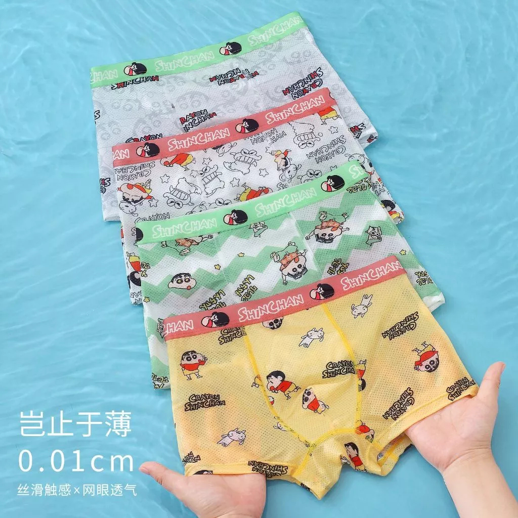 [Peinn] Combo 4 quần chíp đùi dạng lưới họa tiết Phi Hành Gia dễ thương cho bé trai quần lót thoáng khí chất thun lạnh