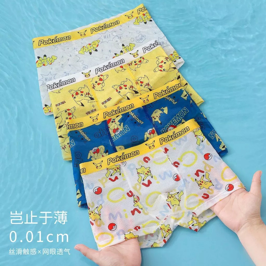[Peinn] Combo 4 quần chíp đùi dạng lưới họa tiết Phi Hành Gia dễ thương cho bé trai quần lót thoáng khí chất thun lạnh