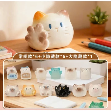[Blind Box - 1 Box = 2 Nhân Vật ] Mô Hình Mini Mèo Pai (Pal) - Nghệ sĩ biểu diễn🌼Blind Box Nhà Đông Đông🌼