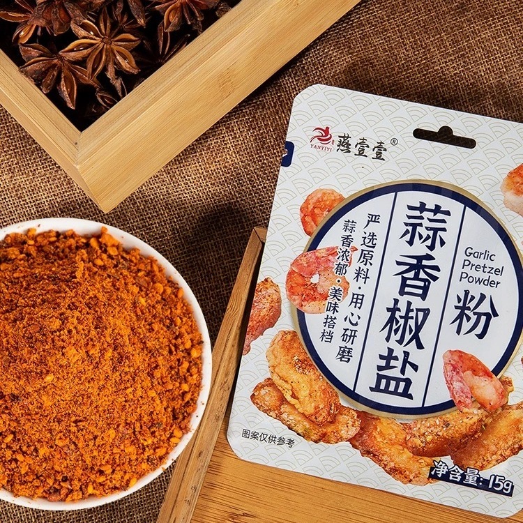 Muối Tiêu Tỏi Yanyiyi Gói 15g - Gia Vị Ướp Thịt Nướng, Chấm Hoa Quả, Gà Luộc, Hải Sản, Đồ Nướng Nội Địa Trung Luka Food