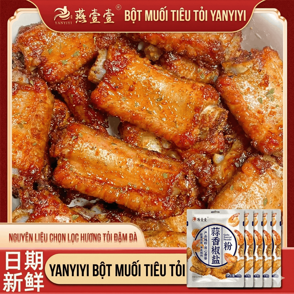 Muối Tiêu Tỏi Yanyiyi Gói 15g - Gia Vị Ướp Thịt Nướng, Chấm Hoa Quả, Gà Luộc, Hải Sản, Đồ Nướng Nội Địa Trung Luka Food