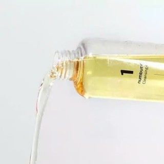 Dầu Tẩy trang NUMBUZIN No.1 Easy Peasy Cleasing Oil, loại bỏ dễ dàng lớp makeup, giảm bã nhòn, mụn đầu đen 200ml