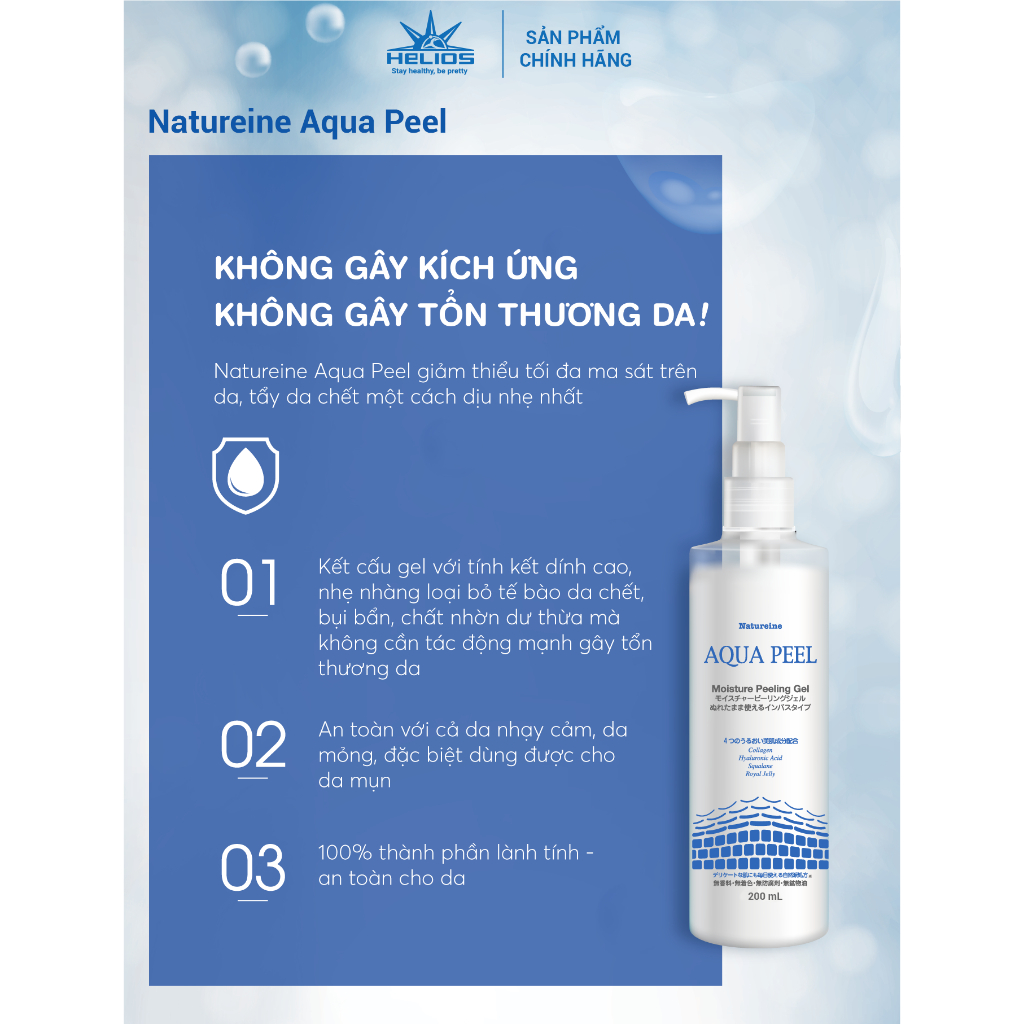 Gel tẩy tế bào chết sạch sâu, cấp ẩm dịu nhẹ Nhật Bản 200ml Natureine Aqua Peel phù hợp mọi loại da