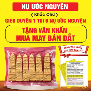 Hàng Tặng 0 đồng Gieo duyên nụ ước nguyện