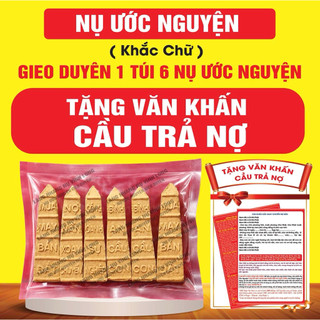 Hàng Tặng 0 đồng Gieo duyên nụ ước nguyện