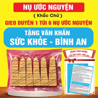 Hàng Tặng 0 đồng Gieo duyên nụ ước nguyện