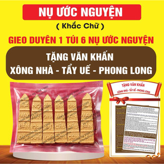 Hàng Tặng 0 đồng Gieo duyên nụ ước nguyện