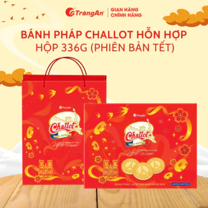 Bánh Pháp Challot hỗn hợp có túi thích hợp làm quà tặng thơm ngon thanh mát ngọt dịu hộp 336g, 8 HỘP/THÙNG