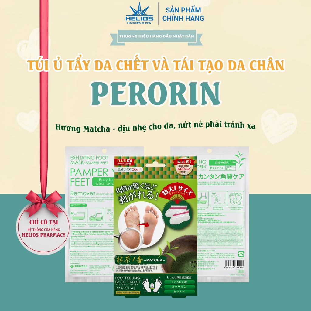 Túi ủ tẩy tế bào chết da chân kháng khuẩn, khử mùi, dưỡng ẩm PERORIN Nhật Bản hương Matcha hộp 1 túi