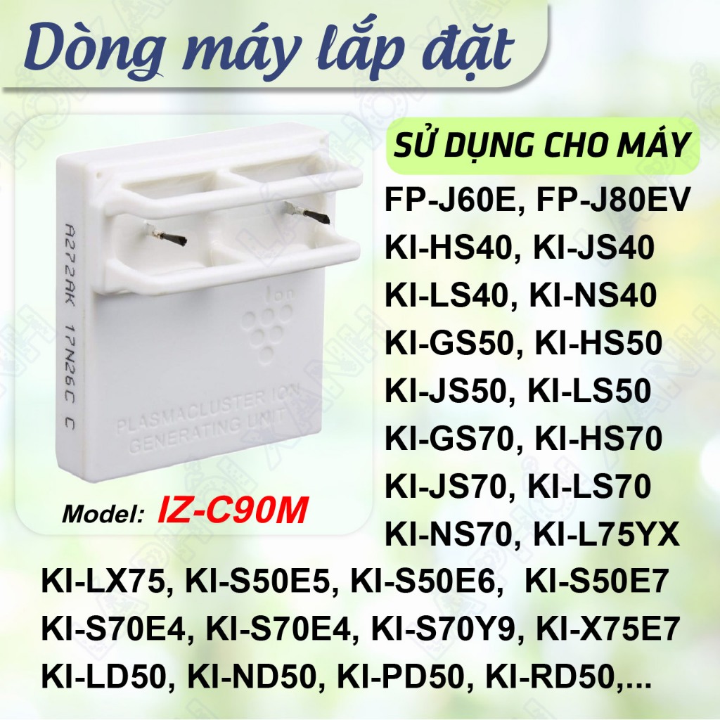 Bộ phát thay thế ION PLASMACLUSTER 25000 IZ-C90M, IZ-C75S  cho máy lọc không khí, Bộ phát ION âm dương khử khuẩn | BigBuy360 - bigbuy360.vn