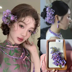 Kẹp Tóc Hoa Tử Đinh Hương Tình Yêu Chung Thuỷ QUEMEO Cài Tóc Chụp Hình Áo Dài Cưới (dùng Kẹp Tăm cố định)