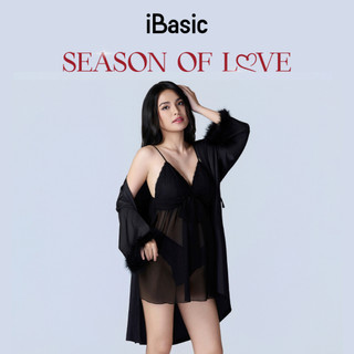 [SEASON OF LOVE] Áo choàng ngoài nữ iBasic phom Kimono màu đen SW085