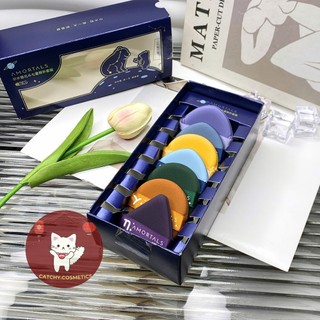 [AMORTALS] Set 7 Bông Mút Trang Điểm AMORTALS Ngôi Sao, Bông Mút Tán Kem Nền Mềm Mịn
