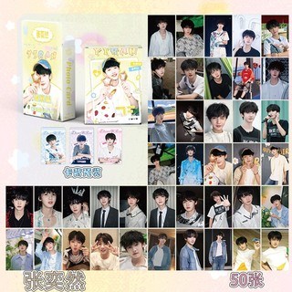 SẴN Trương Dịch Nhiên Zhang Yiran / TF gia tộc f4 | Hộp 50 thẻ card lase card lomocard card f4 tf F3