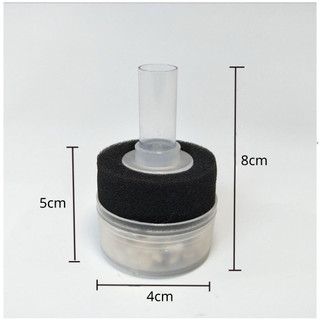 Lọc Vi Sinh XINYOU XY-168 Mini (Lọc Bio)