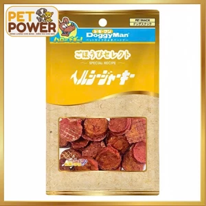 Miếng gà sấy bổ sung thịt bò 90g Doggyman