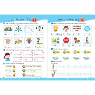 Sách Vở Bài tập chính tả 1 (phân biệt âm-vần) biên soạn theo chương trình SGK mới.