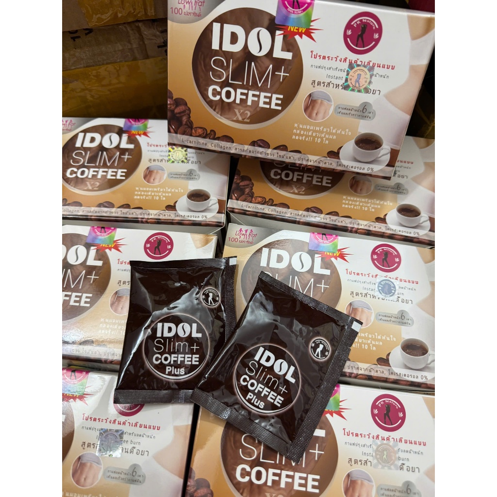 3 Hộp hòa tan dáng đẹp cà phê thơm date xa X2 15g hộp 10 gói