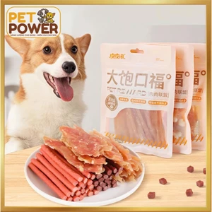 Bánh Thưởng cho chó TaoTaoPets thơm ngon bổ dưỡng - 108g