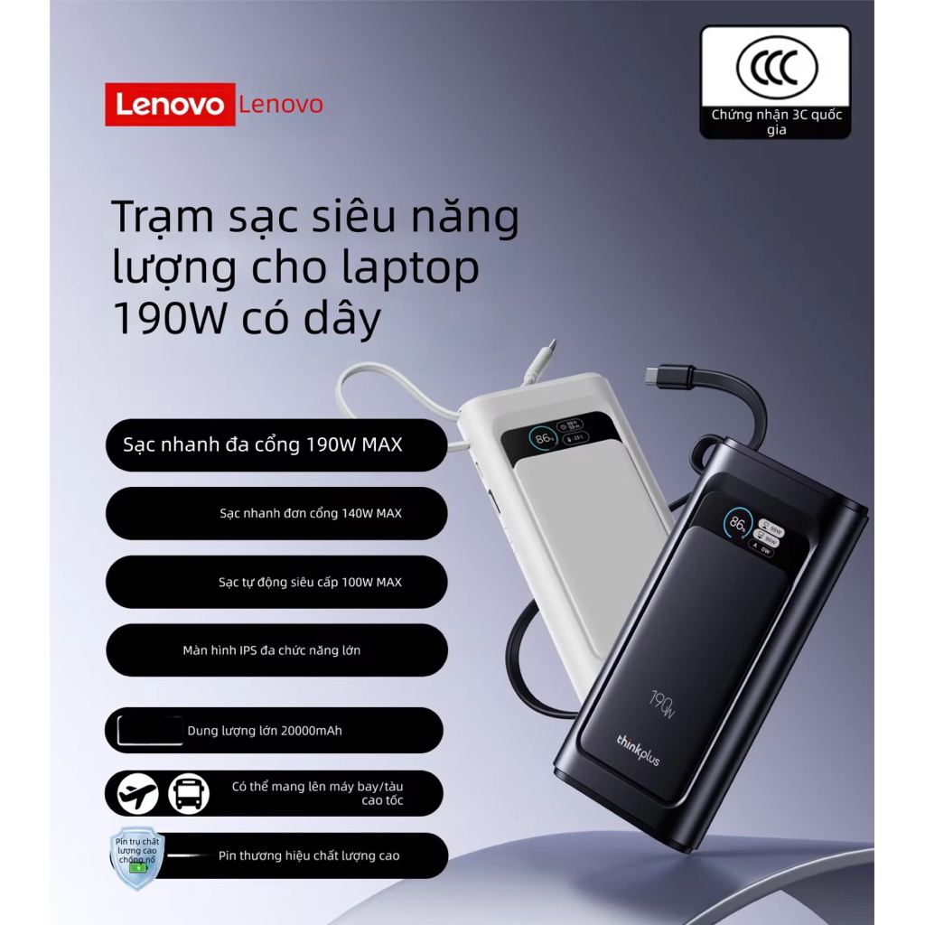 Thinkplus Lenovo Lingxun 190W 20k, Sạc Laptop Điện Thoại, Chứng Nhận 3C, Hàng Chính Hãng | BigBuy360 - bigbuy360.vn