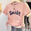 Áo Thun Dáng Croptop Ôm Boddy SMILE Phối Dây Rút Hông Sexy Siêu Tôn Dáng Mặc ở Nhà, Đi Chơi Cực Xinh