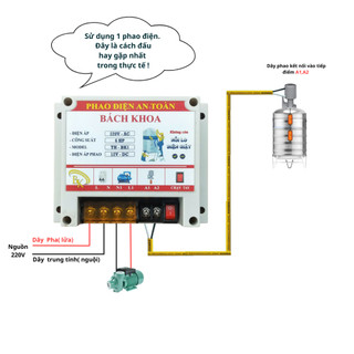 [Hỏa tốc🔥HN]Chống giật phao điện 6HP, điện áp cấp phao DC 12V an toàn, tiết kiệm điện, tăng tuổi thọ phao điện.