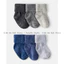 Set 3 đôi tất ấm áp có chống trơn trượt xuất xịn cho bé yêu siêu đẹp