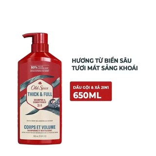 Dầu Gội Xả 2in1 Old Spice 650ml – Hương Nước Hoa Nam Giới Thơm Lâu, Giúp Tóc Mềm Mượt