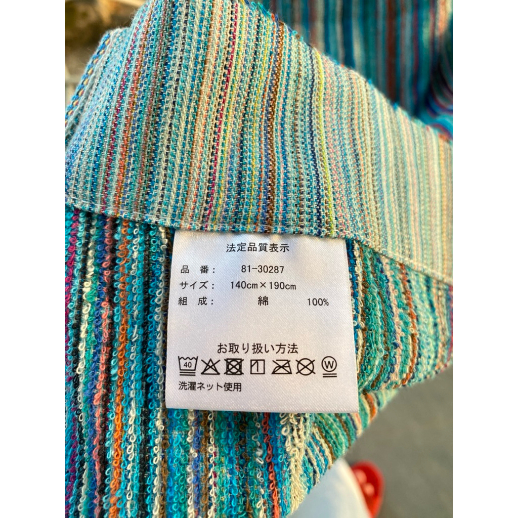 Khăn trải sofa, chăn đắp văn phòng hàng xuất dư