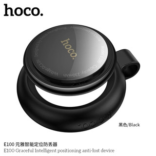 Thiết bị định vị vị trí Hoco E100, tìm vị trí xe hơi, đồ vật, thú cưng, pin dùng 1 năm