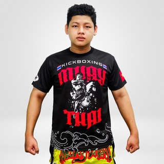 Áo Thun Võ Thuật Fighter - Muay Thái, Kickboxing, Boxing, Võ Cổ Truyền, MMA