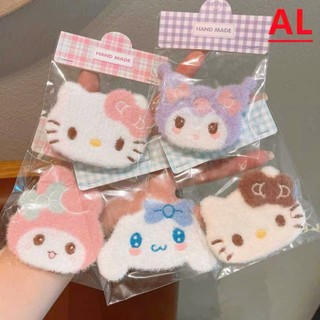 Miếng dán tóc mái hình nhân vật hoạt hình cute