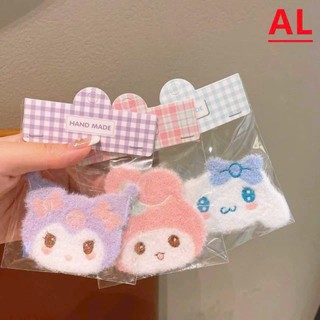 Miếng dán tóc mái hình nhân vật hoạt hình cute