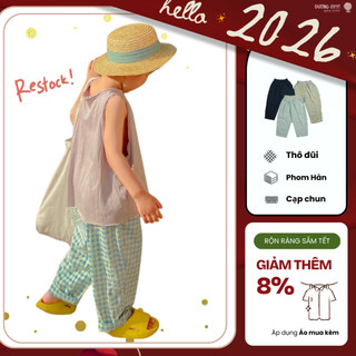 Quần dài trẻ em kẻ caro nhỏ ống rộng size 12-38kg quần bé trai bé gái style Hàn Quốc  | Dương Oyy 010425222