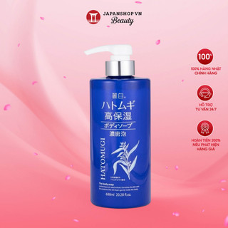 Sữa Tắm Dưỡng Ẩm Trắng Da Hạt Ý Dĩ Hatomugi 600ml