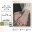 Vòng Tay Đôi "Forever Us" bạc S925 Không Gỉ Tặng Người Yêu, Lắc Tay Đôi Tình Yêu IMOON041