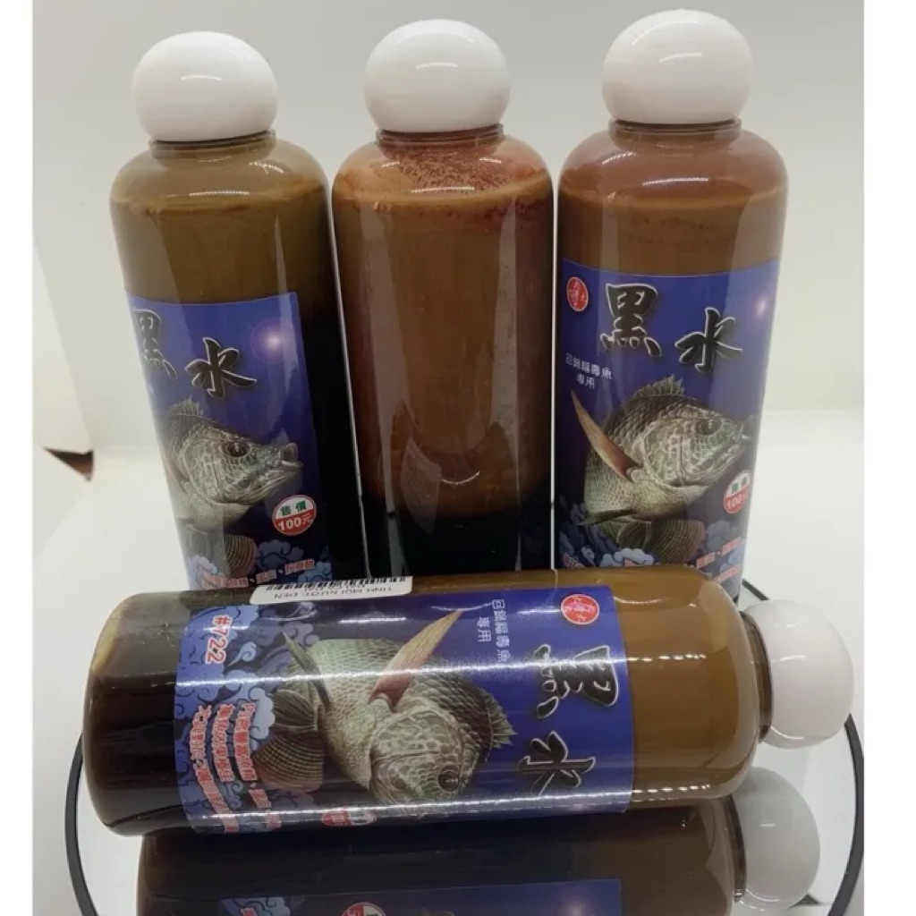 Tinh Mùi Nước Đen Rô Phi Đậm Đặc Chính Hãng
